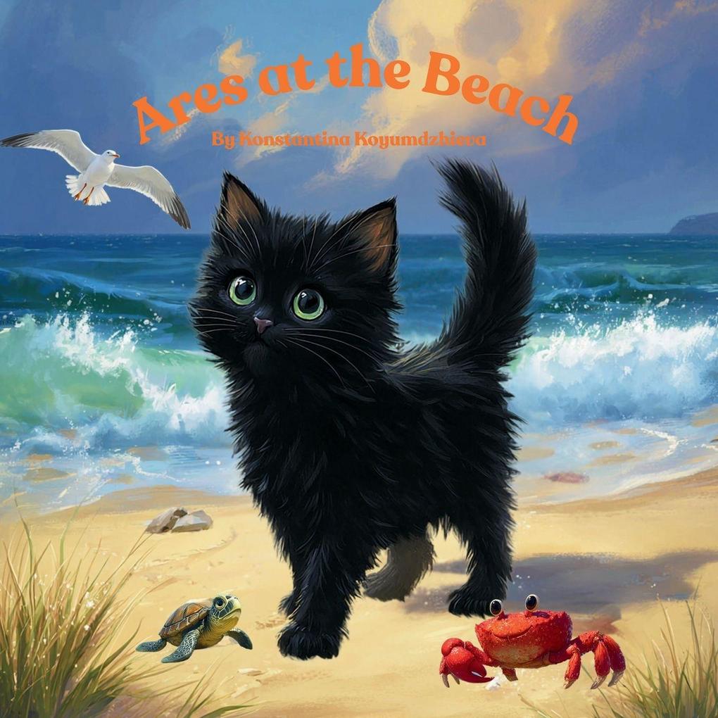 Ares at the Beach