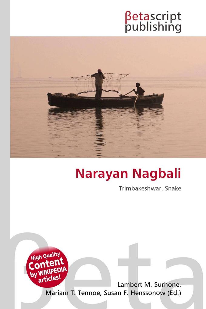 Narayan Nagbali