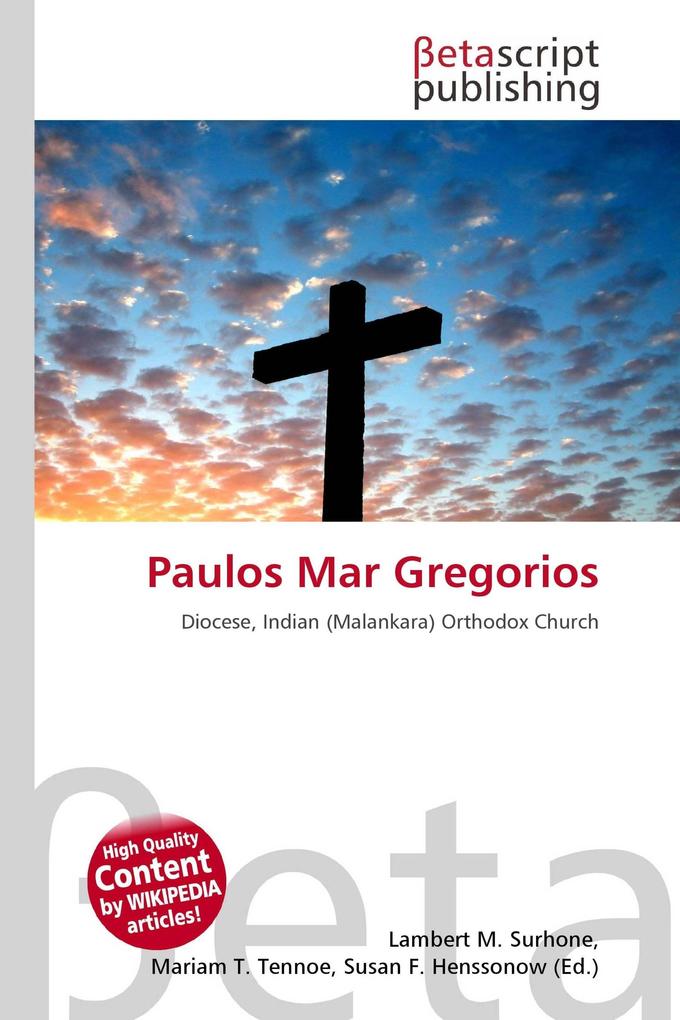 Paulos Mar Gregorios