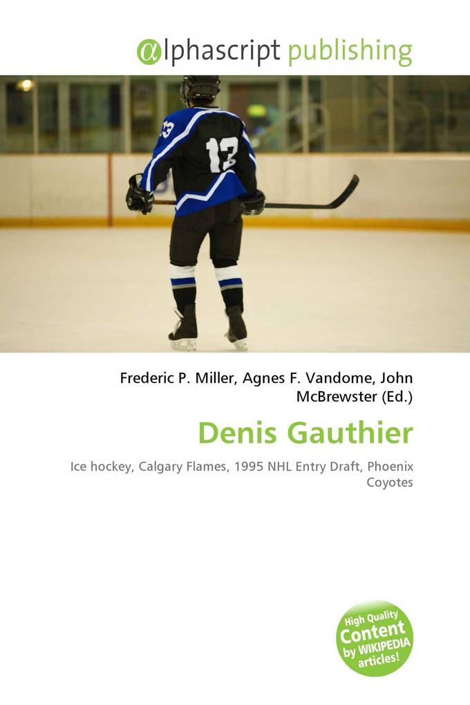 Denis Gauthier