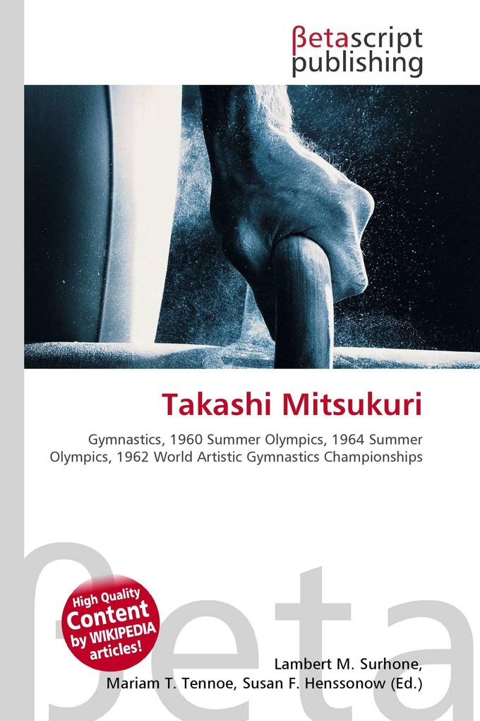 Takashi Mitsukuri