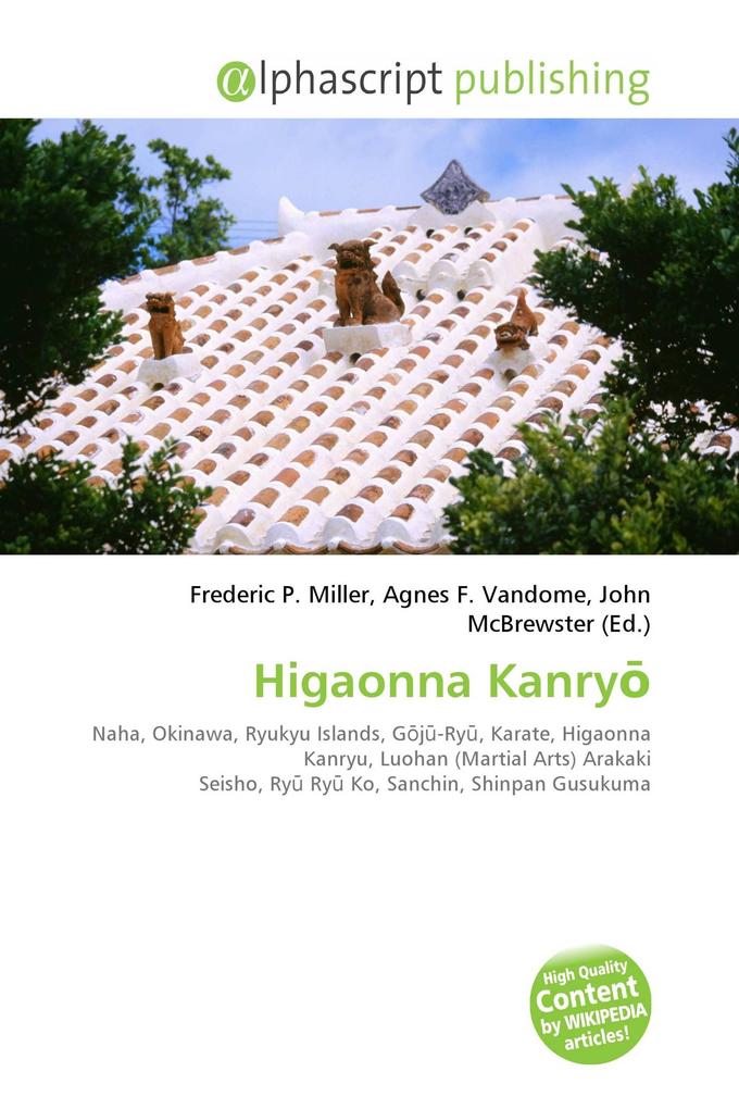 Higaonna Kanry