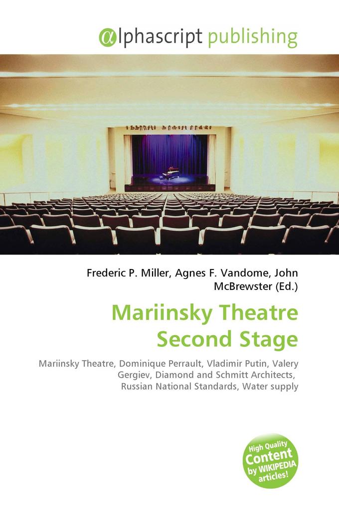 Mariinsky Theatre Second Stage