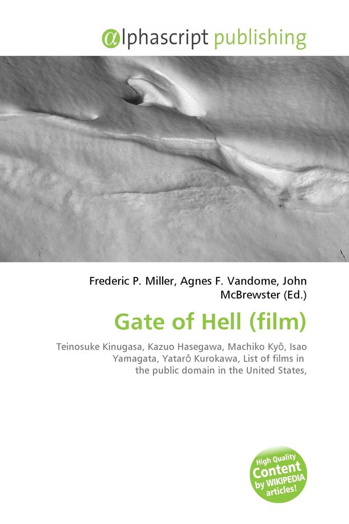Gate of Hell (film)