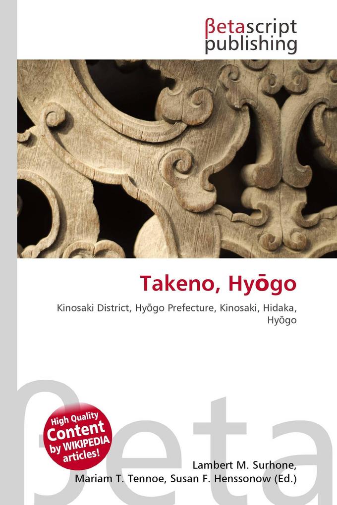 Takeno Hygo