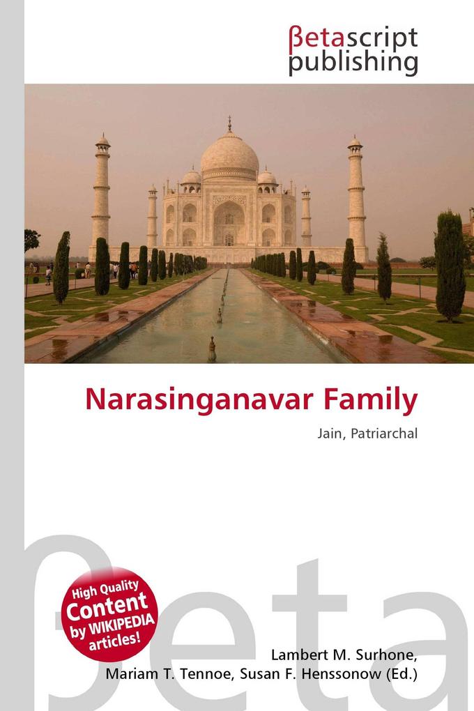 Narasinganavar Family