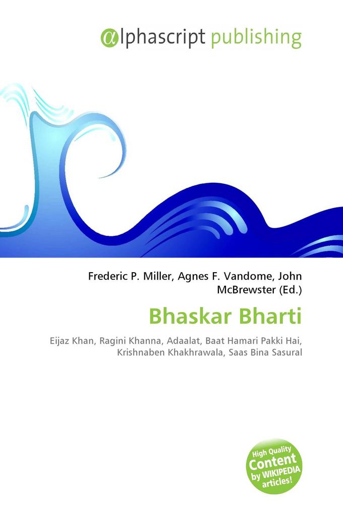 Bhaskar Bharti