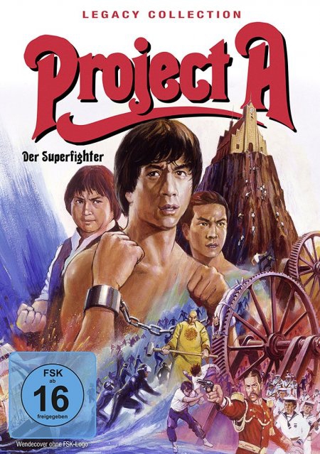 Project A