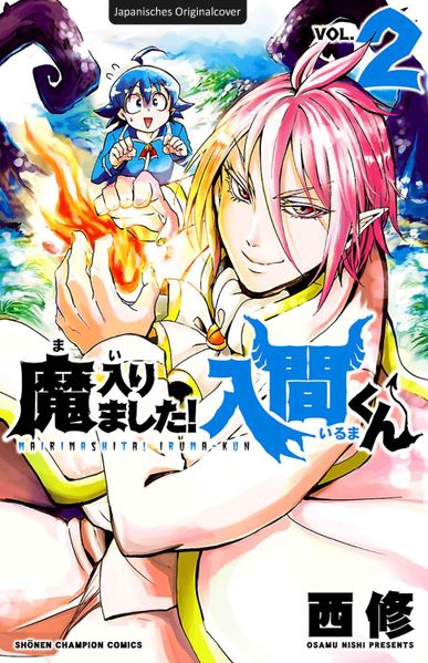 Willkommen in der Dämonenschule Iruma-kun! 02