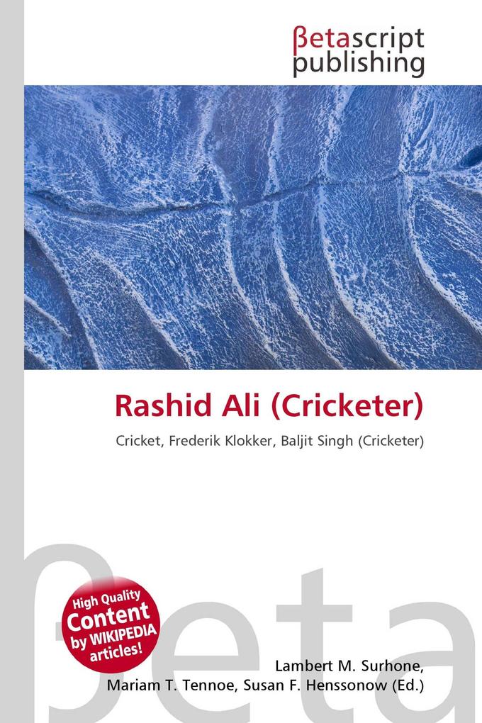 Rashid Ali (Cricketer)