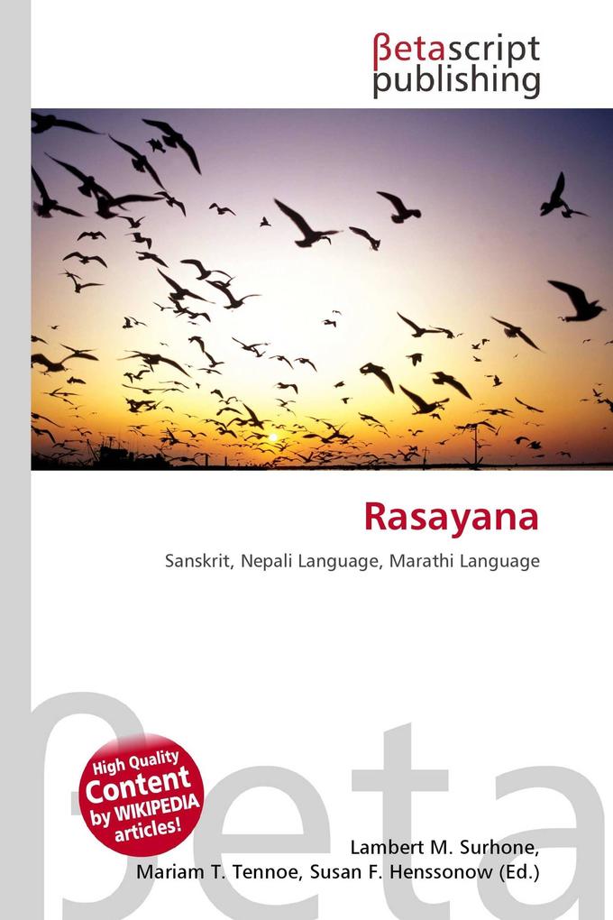 Rasayana