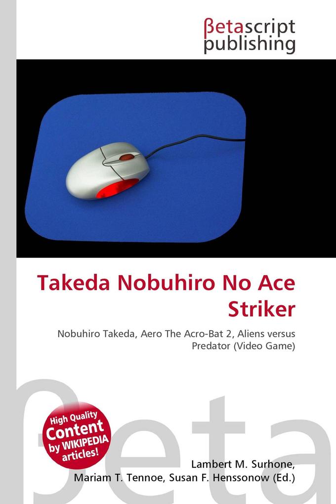 Takeda Nobuhiro No Ace Striker