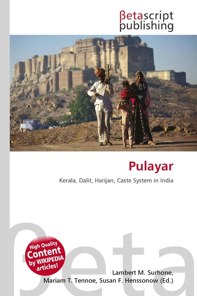Pulayar