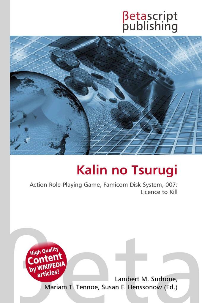 Kalin no Tsurugi