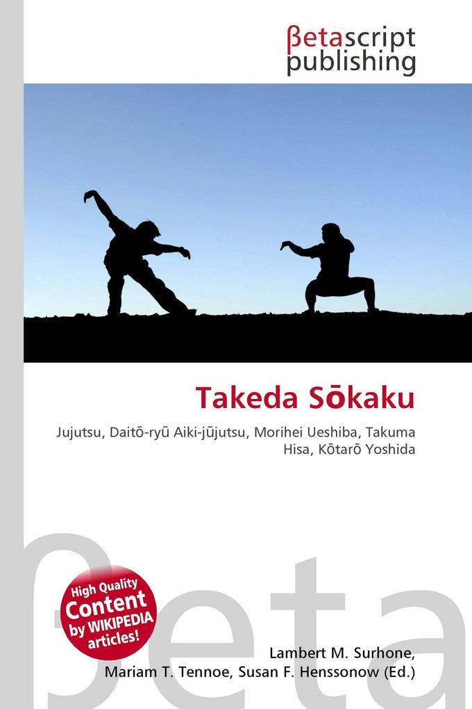 Takeda Skaku