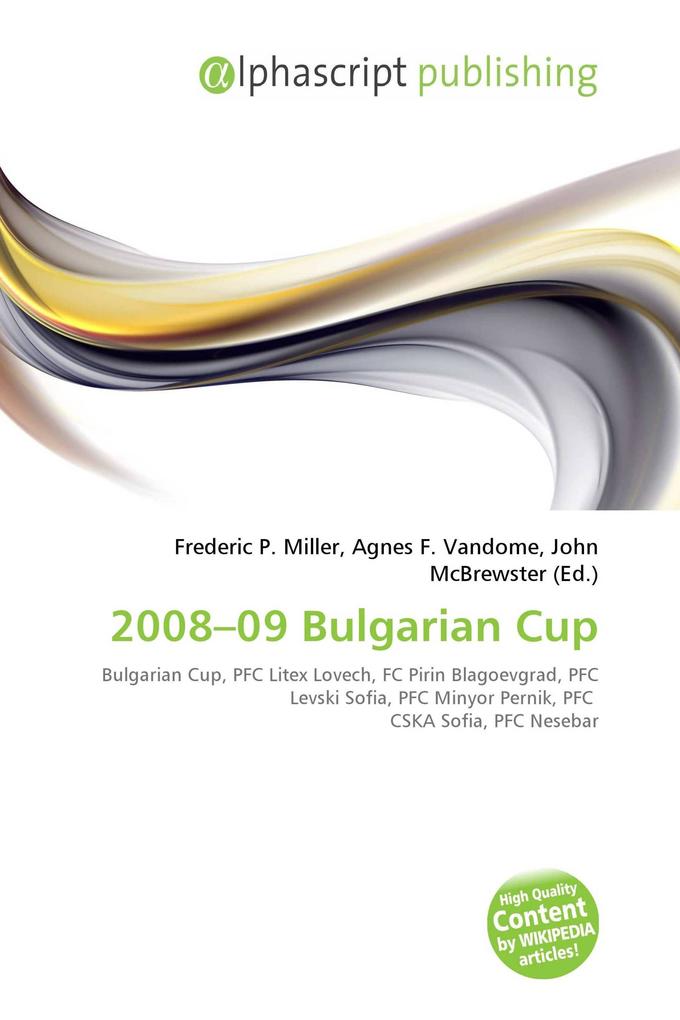 2008-09 Bulgarian Cup