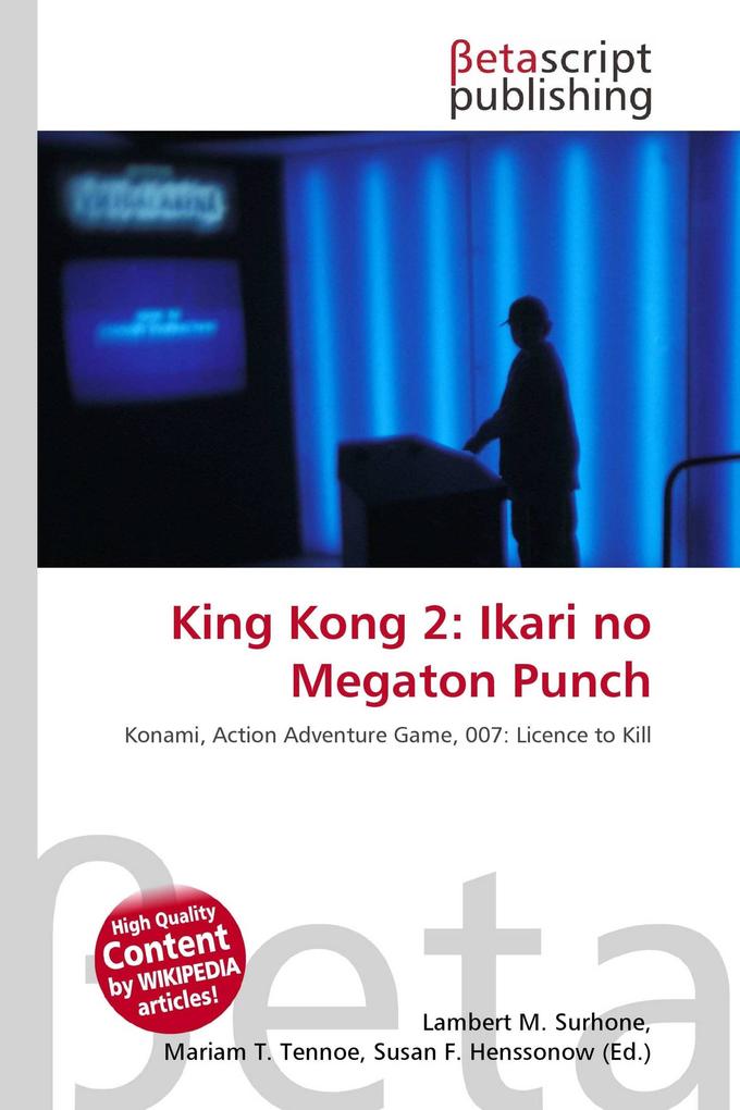 King Kong 2: Ikari no Megaton Punch