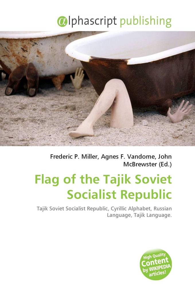 Flag of the Tajik Soviet Socialist Republic