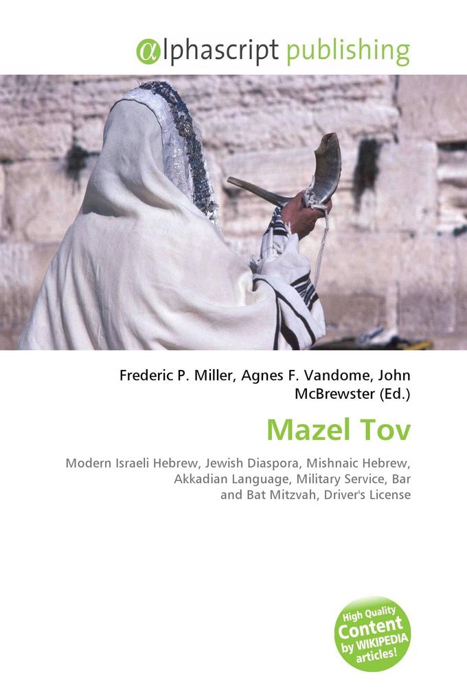 Mazel Tov