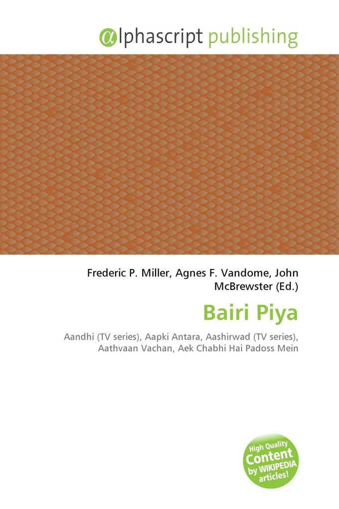 Bairi Piya