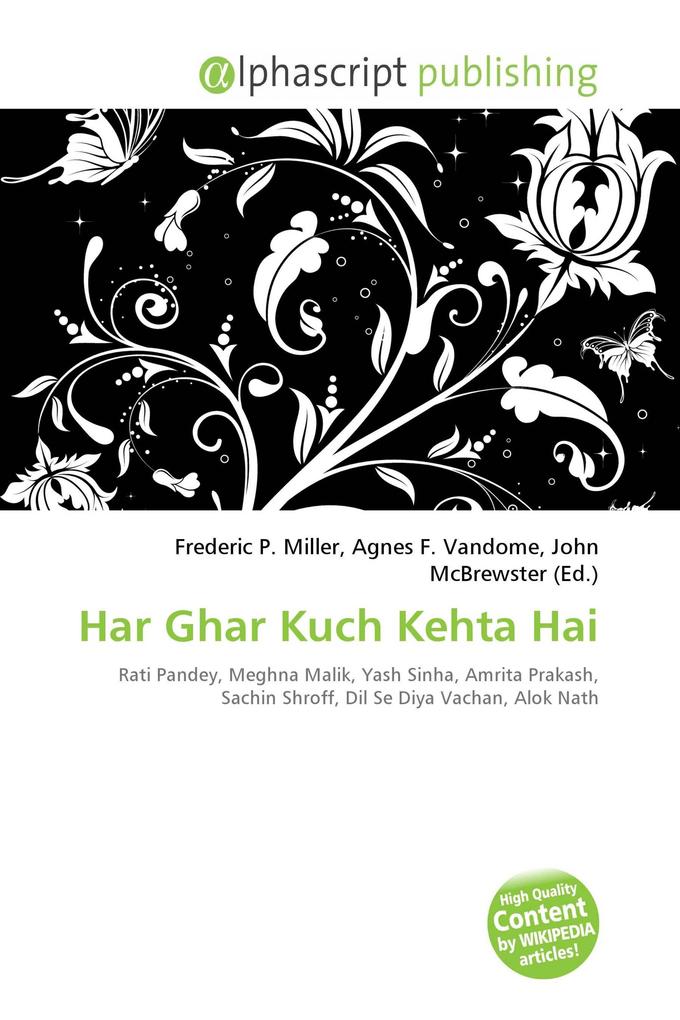 Har Ghar Kuch Kehta Hai