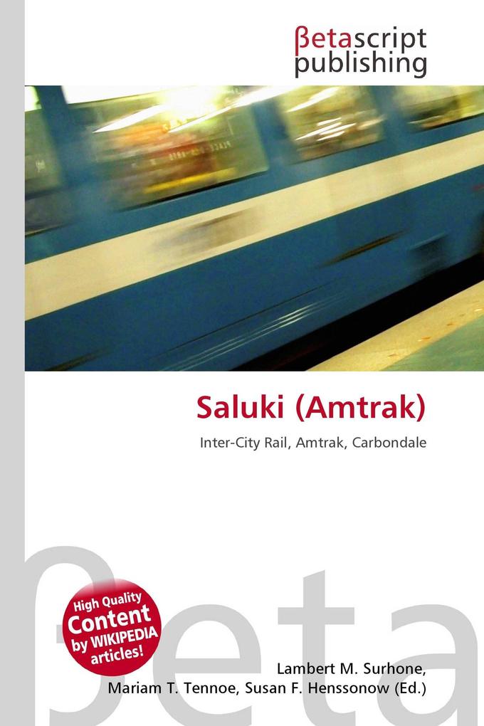 Saluki (Amtrak)