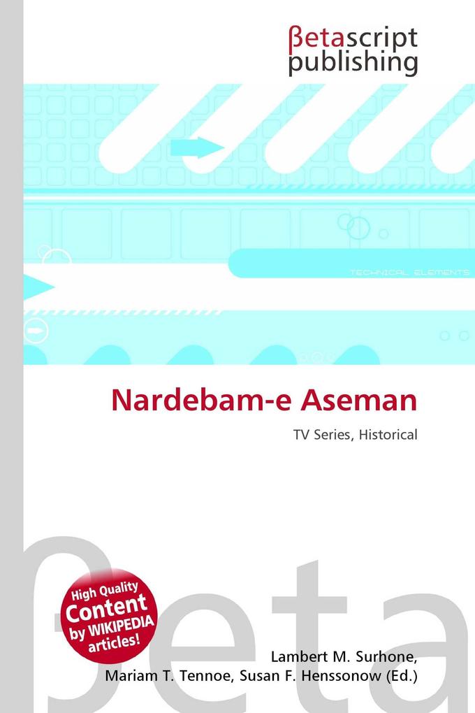 Nardebam-e Aseman