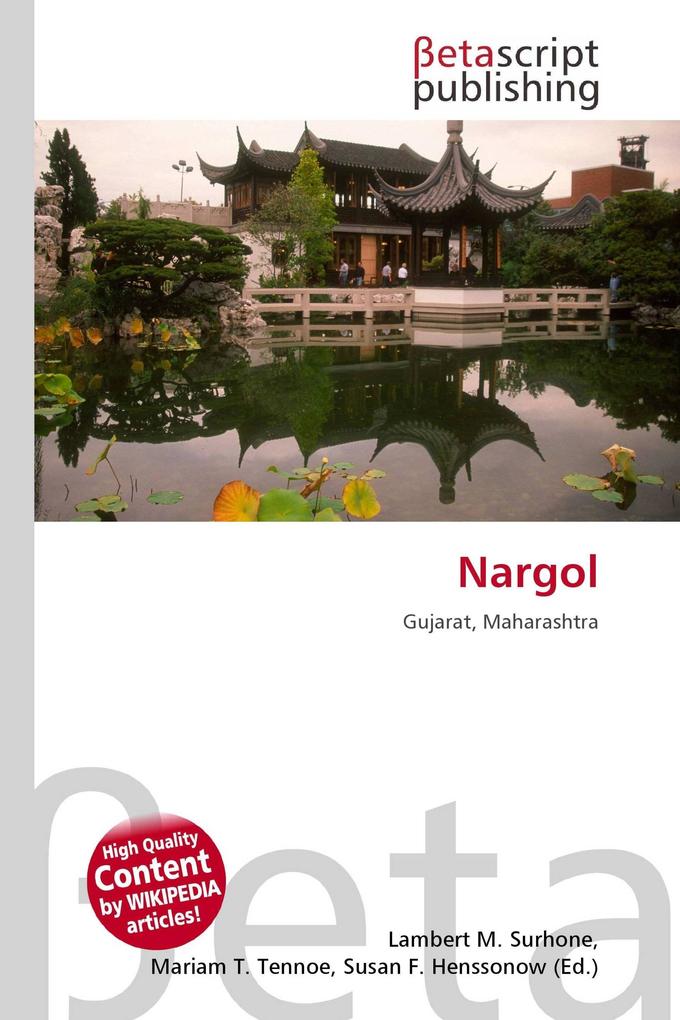 Nargol