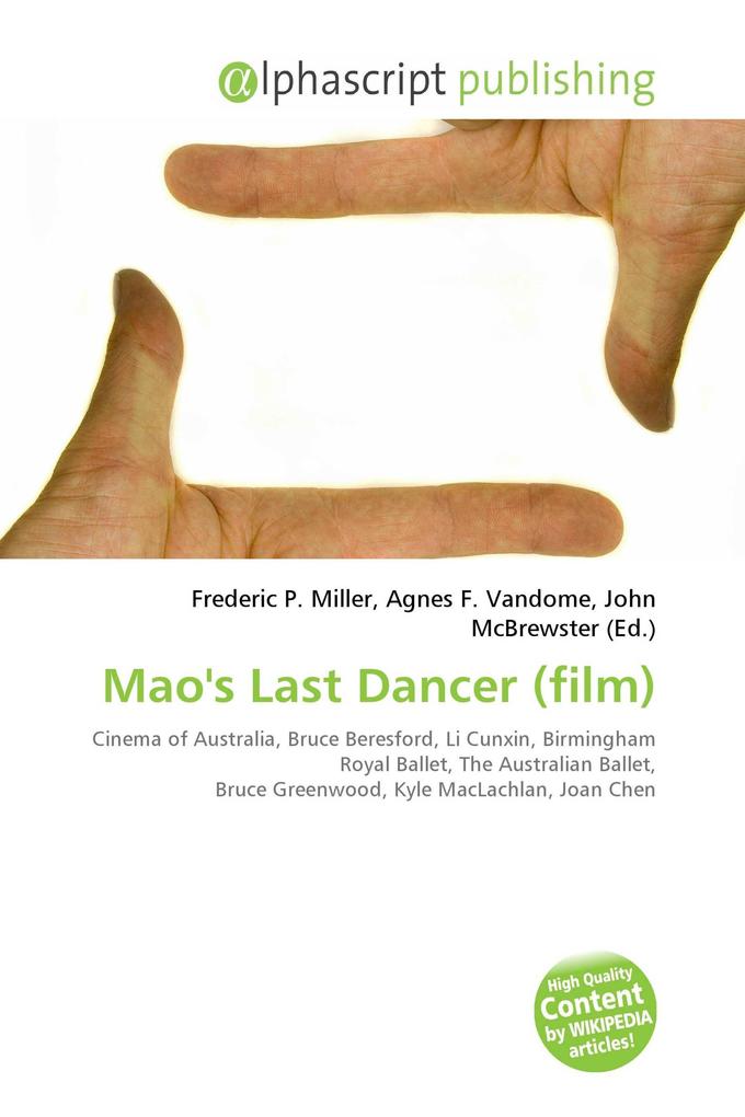 Mao's Last Dancer (film)