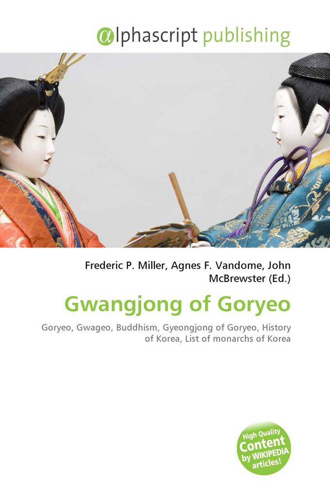 Gwangjong of Goryeo