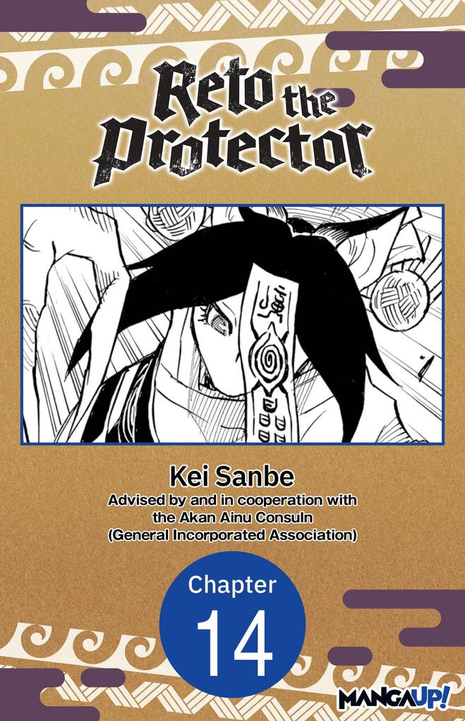 Reto the Protector #014