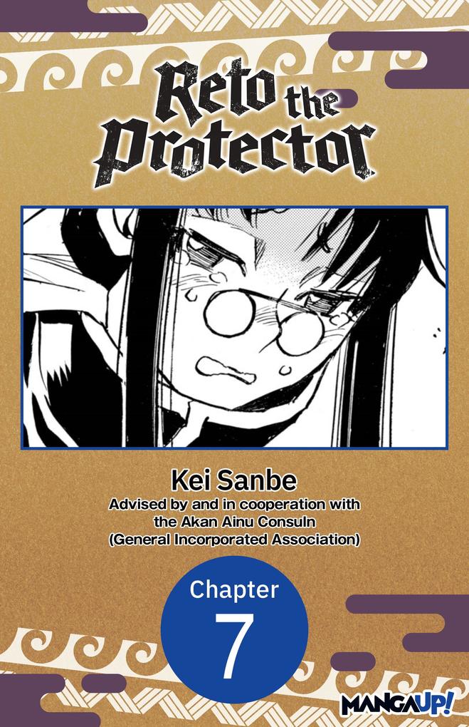 Reto the Protector #007