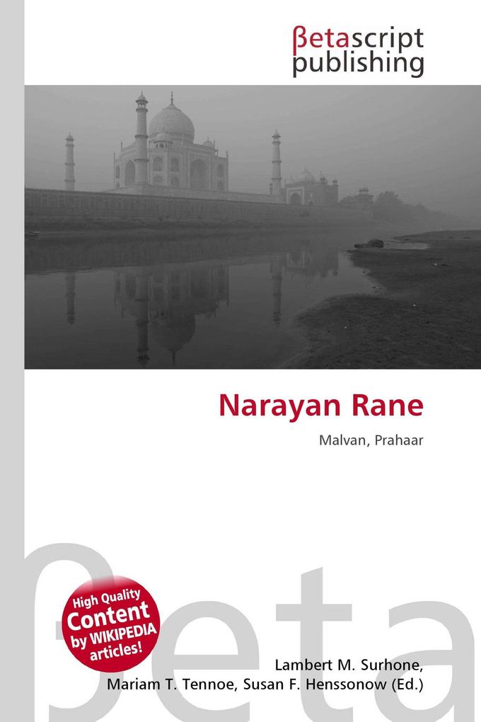 Narayan Rane