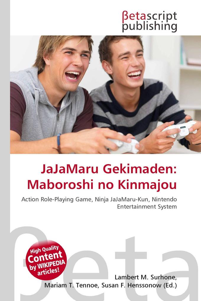 JaJaMaru Gekimaden: Maboroshi no Kinmajou