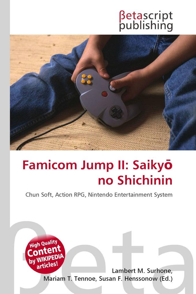Famicom Jump II: Saiky no Shichinin