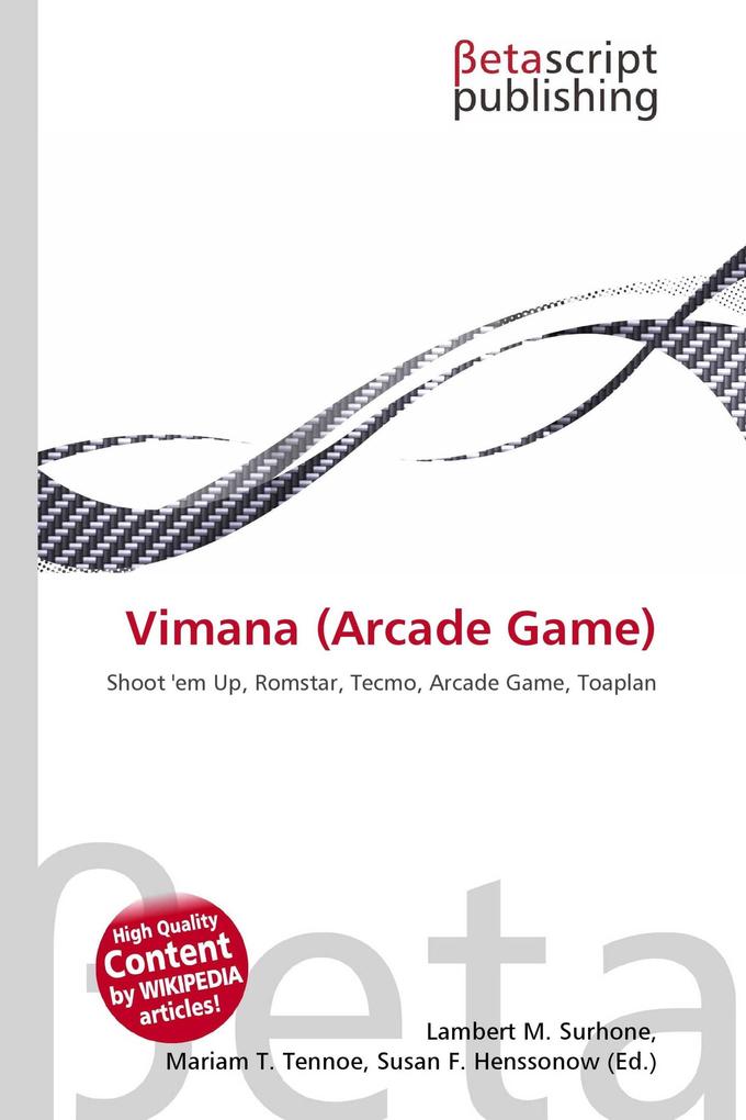 Vimana (Arcade Game)