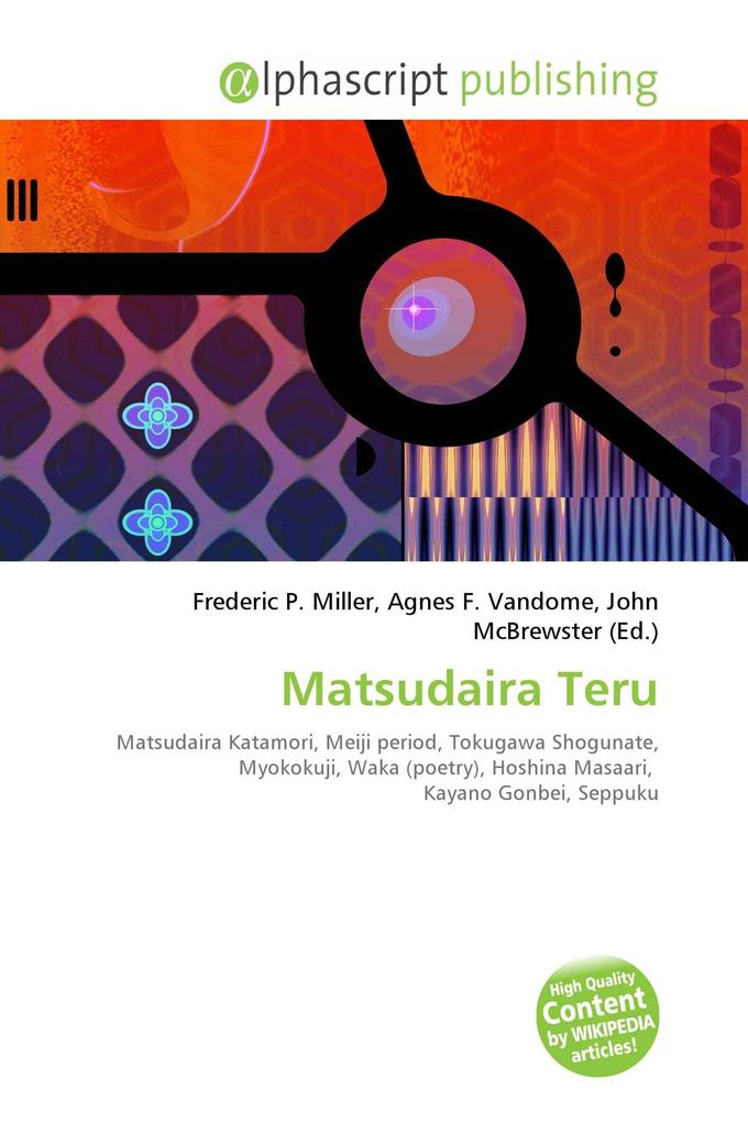 Matsudaira Teru