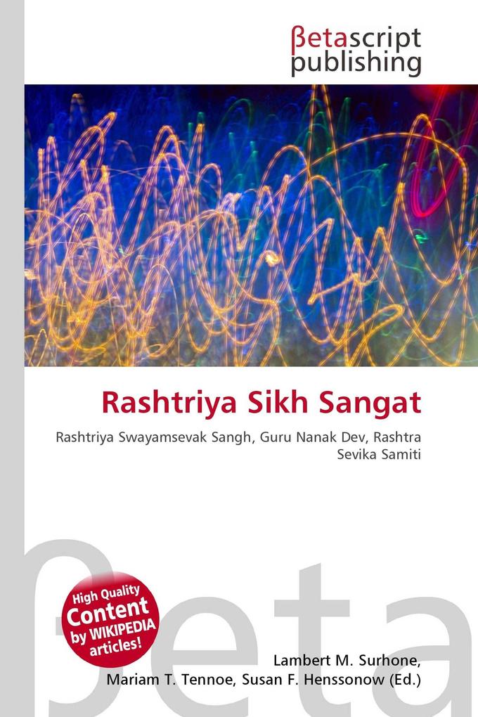 Rashtriya Sikh Sangat