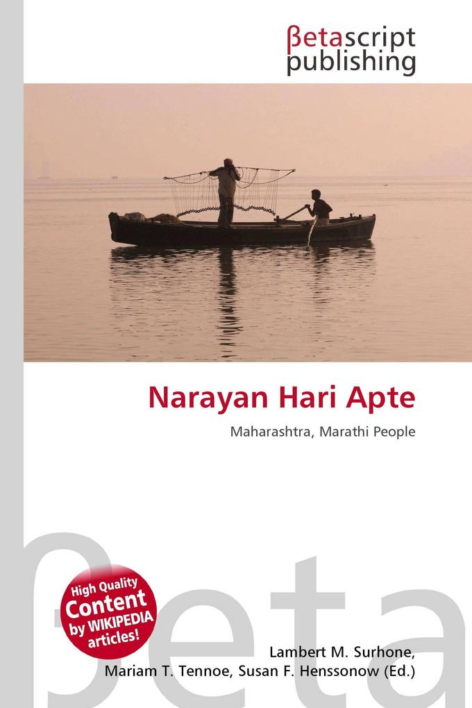 Narayan Hari Apte