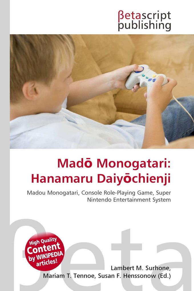 Mad Monogatari: Hanamaru Daiychienji