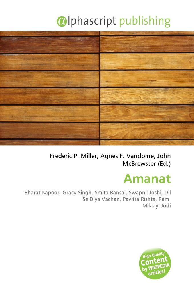 Amanat
