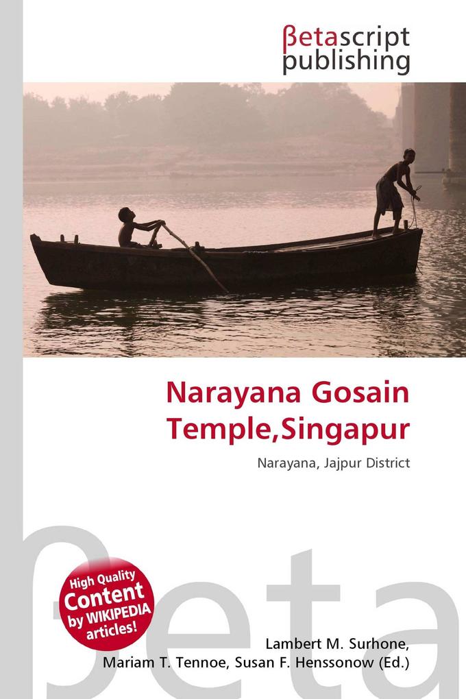 Narayana Gosain TempleSingapur