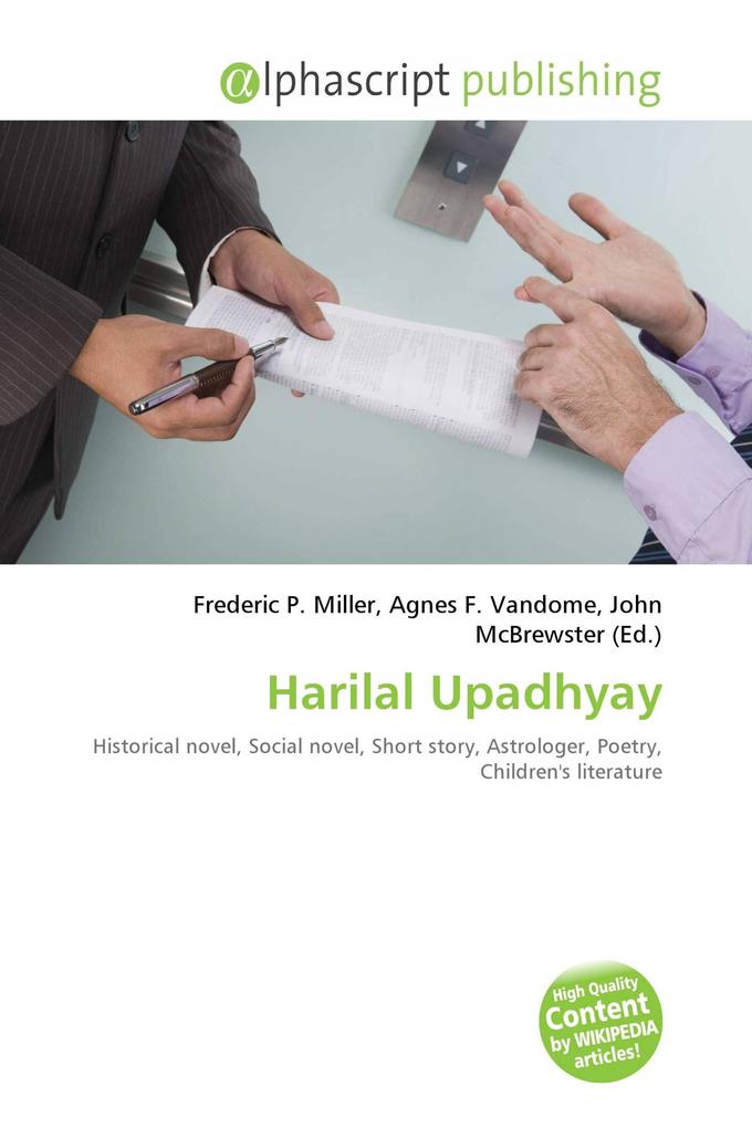 Harilal Upadhyay