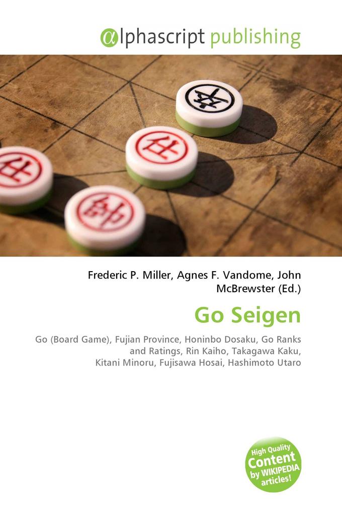 Go Seigen
