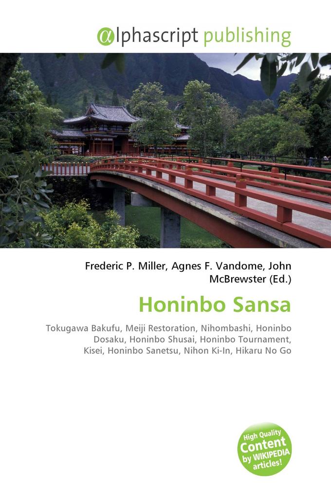 Honinbo Sansa