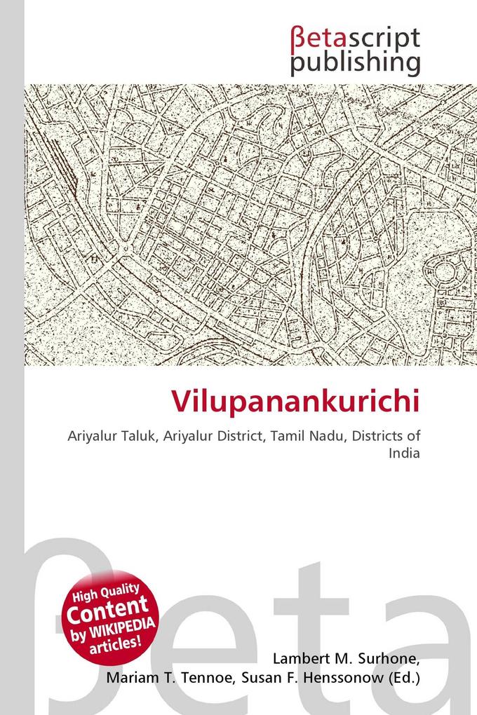 Vilupanankurichi