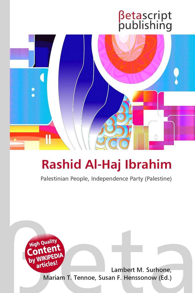 Rashid Al-Haj Ibrahim