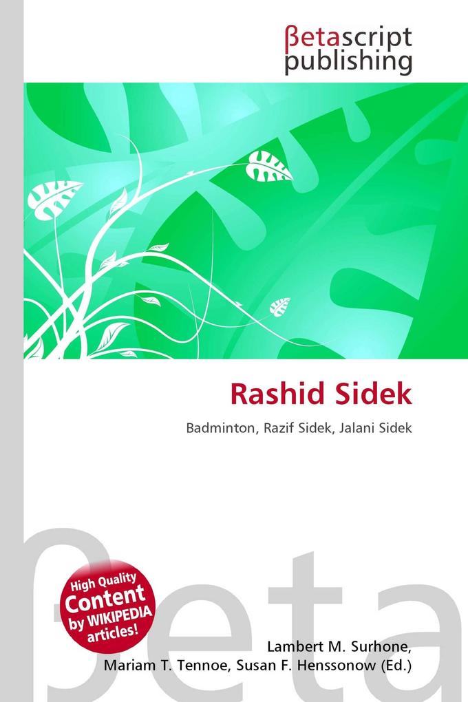 Rashid Sidek