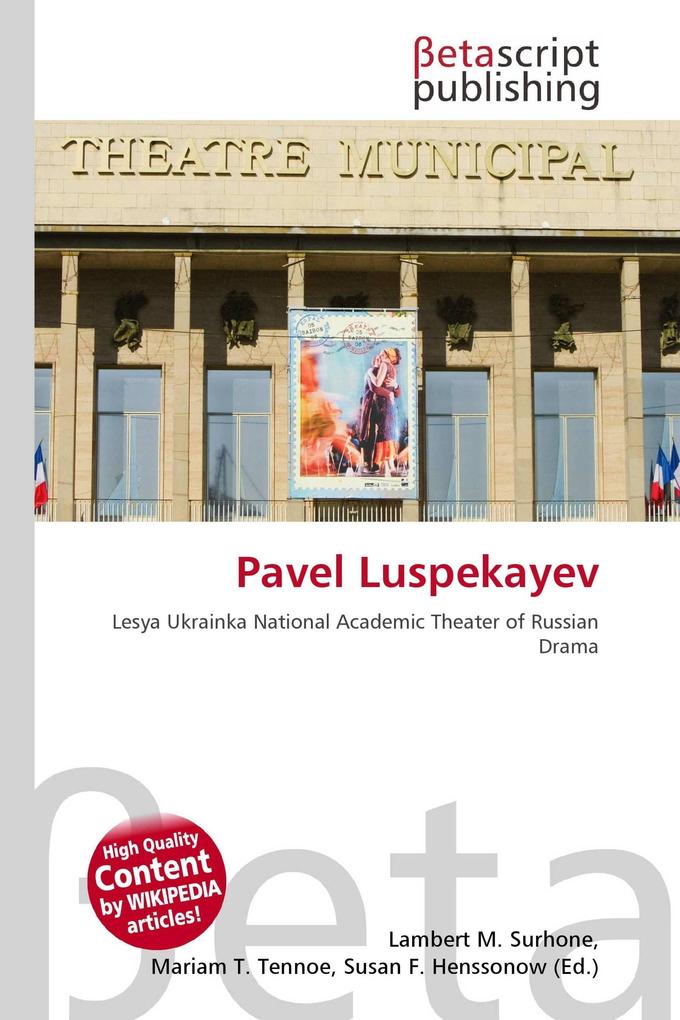 Pavel Luspekayev