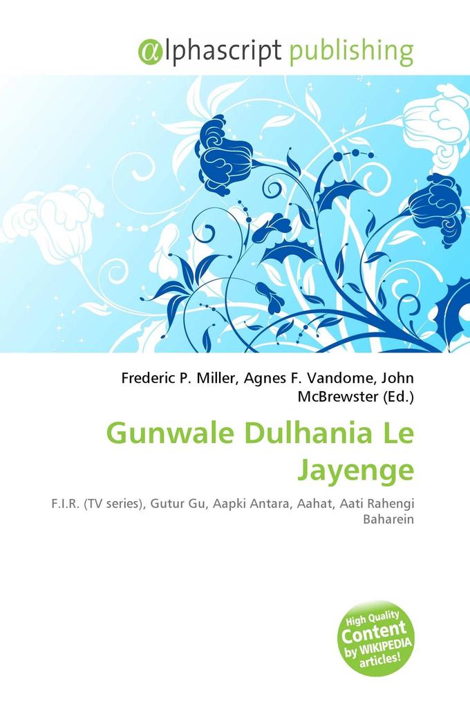 Gunwale Dulhania Le Jayenge
